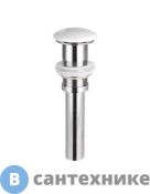 Донный клапан Ceramica Nova CN2000 с керамической накладкой