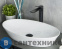 картинка Раковина накладная GID-ceramic N9397 белый (610х370х120)