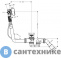 картинка Слив-перелив Hansgrohe 58113000 Exafill S на ванну