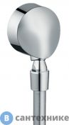 Шланговое подсоединение Hansgrohe 27505000 Fixfit Е