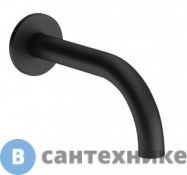 Излив Kludi BOZZ 3850539 для ванны 160 мм, чёрный мат.