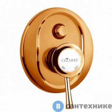 картинка Смеситель Cezares GIUBILEO-VDIM-02 встраиваемый, однорычажный для душа с переключателем, бронза