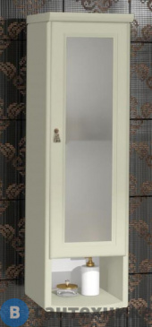 картинка Шкаф OPADIRIS Клио подвесной 1 створч., цв. 1013, правый, с матовым стеклом