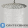 картинка Встраиваемый комплект WasserKRAFT A6451.297.298.097.121.275.100.276 для ванны с верхней душевой насадкой, лейкой