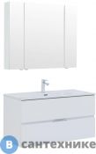 Комплект мебели Aquanet Алвита new 100 2 ящ. белый матовый (274205)