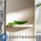 картинка Раковина ABBER Kristall AT2808Emerald зеленая