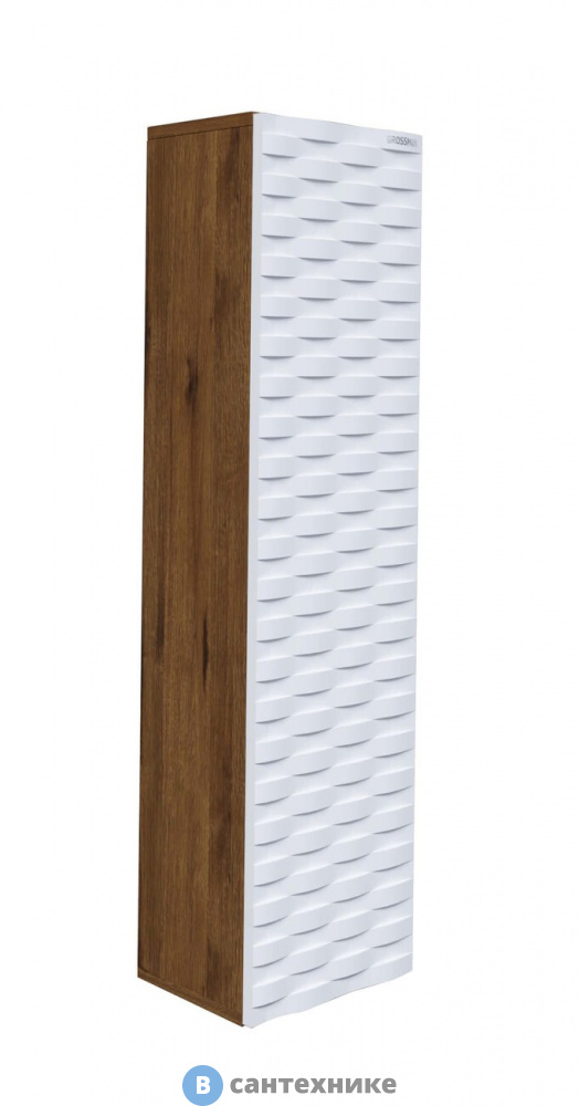 Пенал подвесной Grossman "АЛЬБА-30 см" универсальный веллингтон/белый (303009)