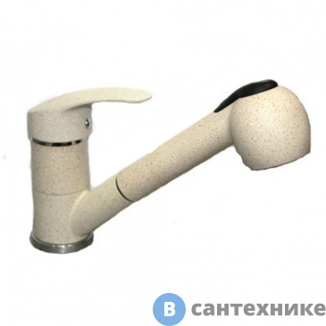 картинка Смеситель GranFest 1774 для кухни с выдвижной лейкой (бежевый)