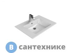 Раковина CERASTYLE Ibiza 71 см