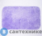 картинка Коврик WasserKRAFT Wern BM-2523 Lilac для ванной комнаты