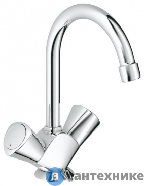 картинка Смеситель Grohe Costa S 21338001 для раковины, выс.изл., цепочка