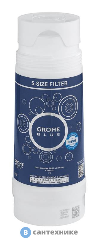 Сменный фильтр Grohe 40404001 Blue, 600 л