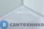картинка Душевая кабина Deto D120S LED L (1200*800*2200)