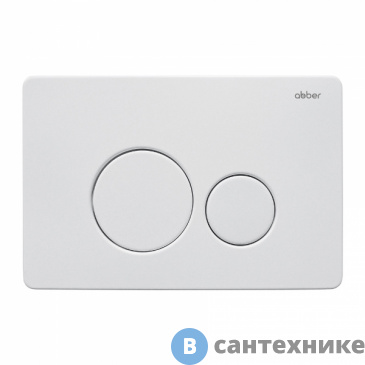 картинка Кнопка смыва ABBER AC0121MW белая матовая