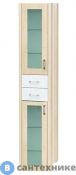 Шкаф высокий Dreja Ла Футура с 2-мя ящ., береза (94457)