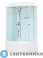 картинка Душевая кабина Royal Bath RB 8120BK5-WT 1200x800x2170 L (белое/прозрачное) (RB8120BK5-WT-L)