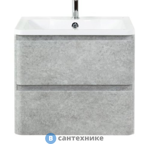 Тумба под раковину BelBagno ALBANO подвесная с двумя выкатными ящиками, Cemento Verona Grigio, 700x450x500 (ALBANO-700-2C-SO-CVG)
