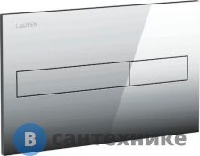 Клавиша Laufen 8.9566.1.004.000.1 LIS двойной смыв