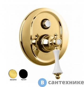 картинка Смеситель Cezares MARGOT-VDIM-03/24-N встраиваемый однорычажный для душа с переключателем, золото, ручка чёрная