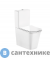 картинка Унитаз с бачком Cerutti ARNO 1222A (620*345*800) безободковый, сиденье с микролифтом (CT7838)