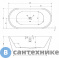 картинка Акриловая ванна ABBER AB9203-1.6