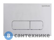 Смывная клавиша CHARUS Elegia, двойной смыв, серебро, пластик (FP.320.46.01)