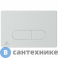 картинка Клавиша смыва Ideal STANDARD R0116AA OLEAS™ P1 пневматическая, (для комбинации с пневматическим переходным комплектом), двойной смыв, хром