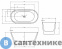 картинка Акриловая ванна ABBER AB9203-1.4