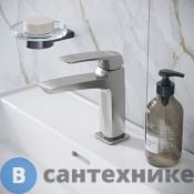 Смеситель Grossman Mercury 510.K35.10.120 для раковины, брашированный никель (510.K35.10.120)