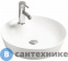 картинка Раковина BelBagno BB1306 накладная