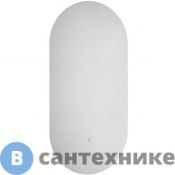 Зеркало Акватон Альто 110*60 (1A256502A1010)