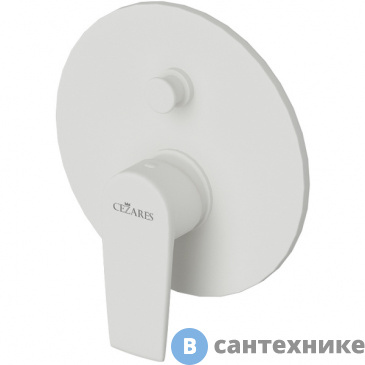 картинка Смеситель Cezares NAUTIC-VDIM-BIO встраиваемый однорычажный для душа с переключателем, белый матовый