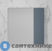 Зеркальный шкаф Style line «Стокгольм» 70 см графит софт (4650134473360)