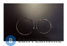 Смывная клавиша Aquanika BASIC 01.02.02202 чёрный/кольца хром