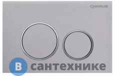Смывная клавиша CHARUS Spazio, двойной смыв, хром, пластик (FP.330.21.01)