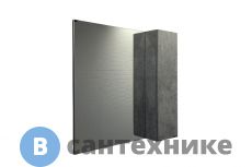 Зеркало-шкаф Comforty Осло-80 бетон светлый