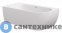 картинка Акриловая ванна Ravak FREEDOM Corner P 1700x800 пристенная (слив-перелив - чёрный) (XC00100042)