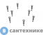 картинка Опоры для ванны Excellent HW-ST-NWA-8