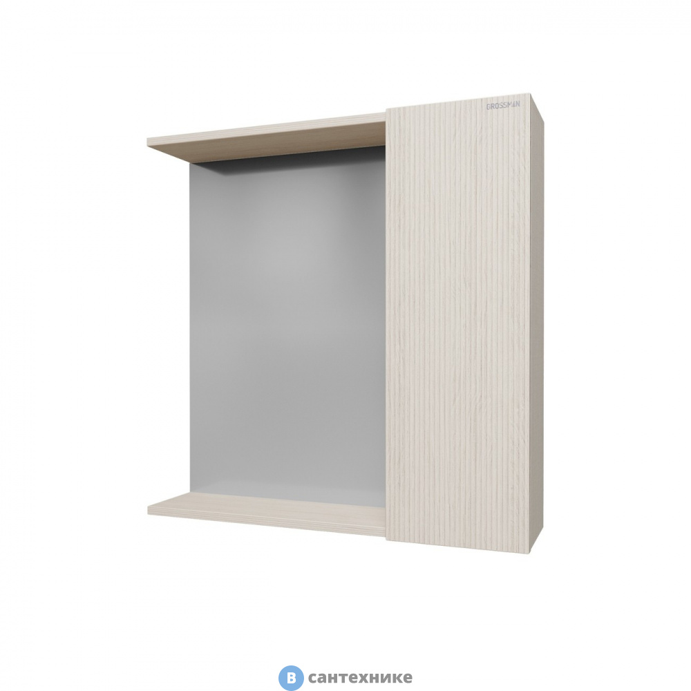 Шкаф-зеркало Grossman ЮНИТ-70 см, универсал. кадена лайт (207011)