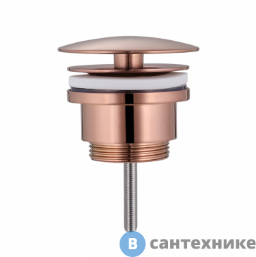 картинка Донный клапан ABBER AF0012RG без перелива, фиксированный, розовое золото