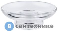 Мыльница Grohe 40368001 Essentials