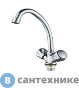 Смеситель Maxonor MN4909 для кухни хром