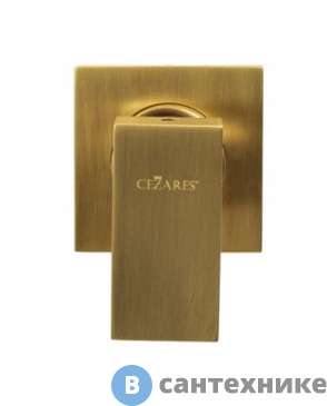 картинка Смеситель Cezares UNIKA-DIM-02 встраиваемый, однорычажный для душа, бронза