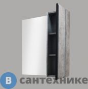 Зеркало-шкаф Comforty Эдинбург-75 бетон светлый