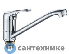Смеситель Maxonor MN4913 для кухни с гайкой хром