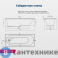 картинка Акриловая ванна Aquanet Nexus 170x70 (с каркасом) (362755)