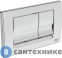 картинка Кнопка смыва Ideal STANDARD R0108AA SOLEA M1 двойной смыв, хром