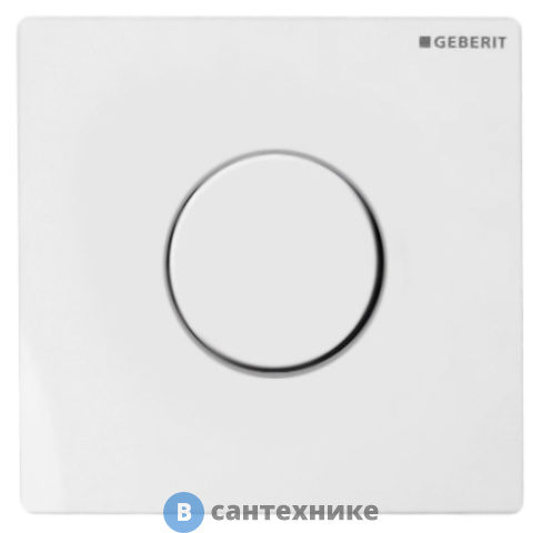 Ручной пневмопривод смыва Geberit 116.011.11.5 HyTroniс, "Sigma 01" для писсуара, белый