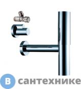 Сифон Hansgrohe Flowstar 52120000 для раковины, бутылочный, хром