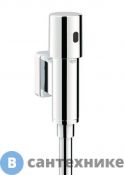 Устройство автоматического смыва Grohe Tectron Rondo 37421000 для писсуара